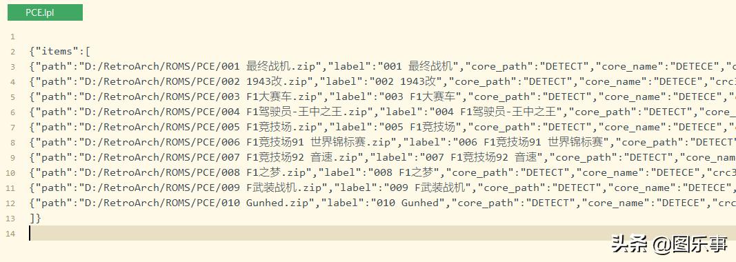 retroarch列表添加新游戏,retroarch麻将版游戏列表