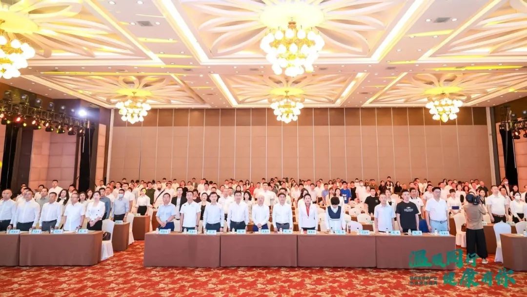 陕西康养产业协会第二届理事会,陕西省康养产业协会会长