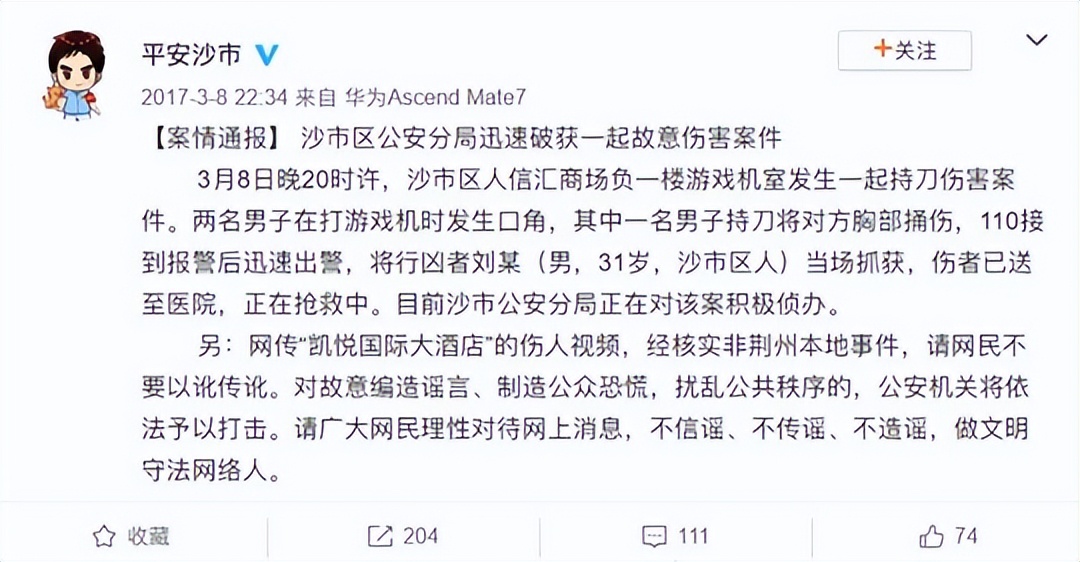 贴吧成为大神的条件是什么,贴吧要多少影响力才能成为大神