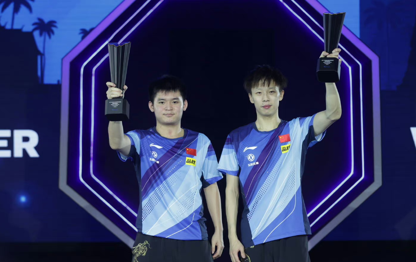 陈梦女单半决赛马龙vs王楚钦视频,国乒比赛马龙王楚钦荣获冠军赛制