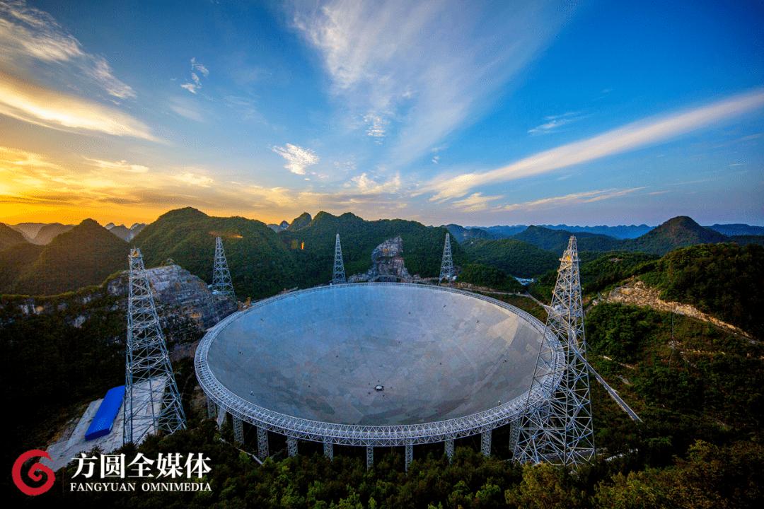 用法治守护中国天眼的宁静,天眼宁静区保护办法