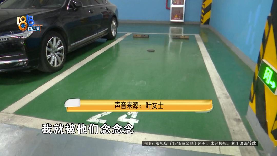 倒车连撞3次,倒车撞三次