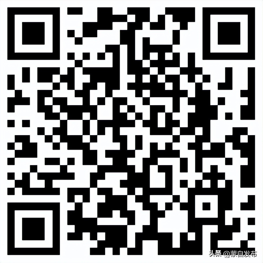 蒙自个人贷款,蒙自个人创业贷款