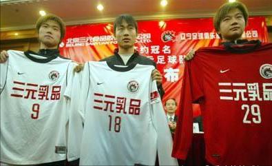 赵本山大忽悠全集,赵本山忽悠大忽悠图片