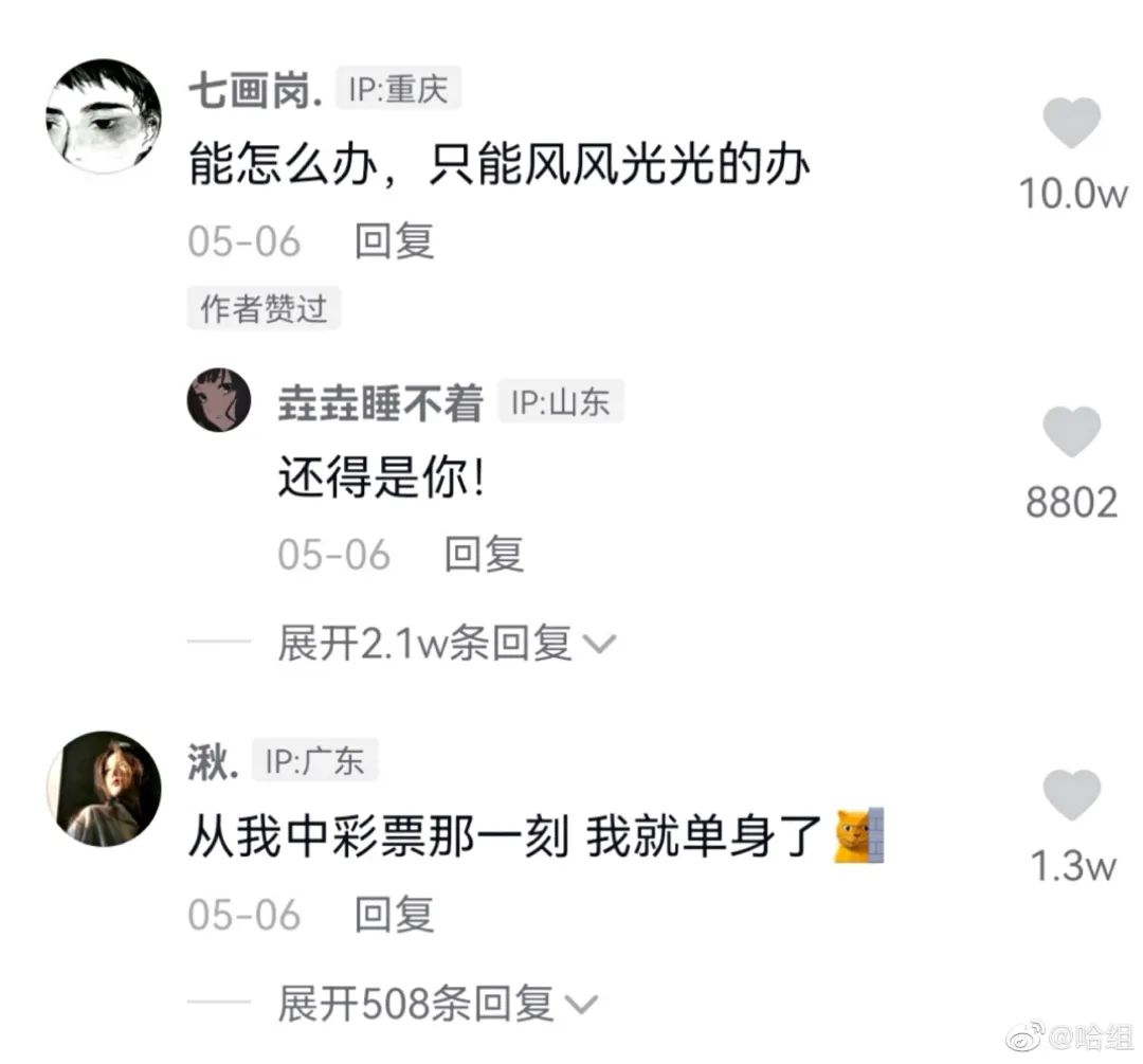 直男的搭讪方式真是尴尬啊,直女如何搭讪帅哥