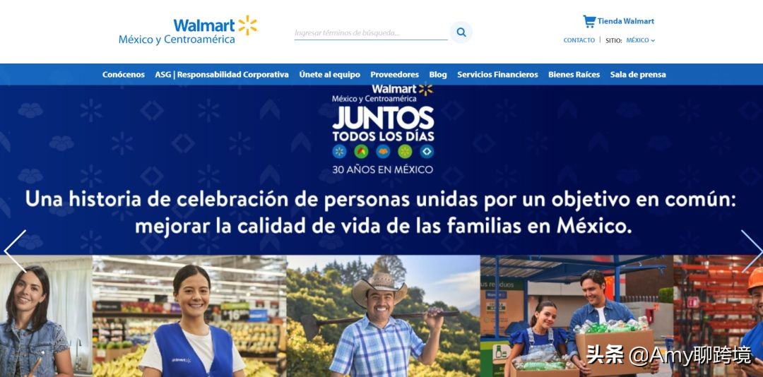 怎么规避亚马逊封店风险,做亚马逊跨境电商怎样避免封店