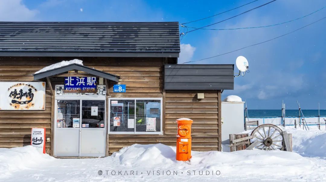 到北海道旅行自由行路线,2022年北海道旅行攻略