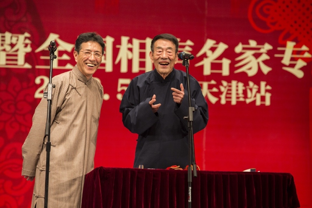 天津建卫616年的历史,天津建卫618周年历史