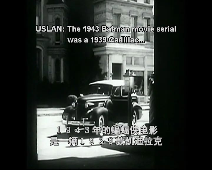 为什么《新蝙蝠侠》的蝙蝠车，简配得那么明显？｜八卦田