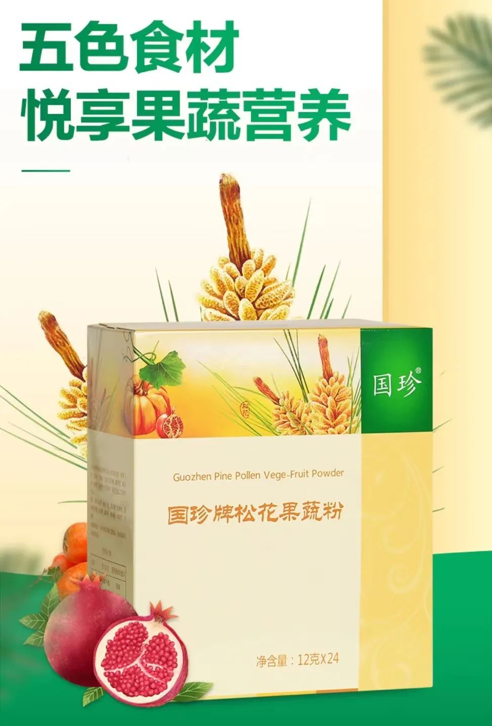 7月新品透视｜两大“亿级爆款”热门赛道，现在进场还来得及吗？