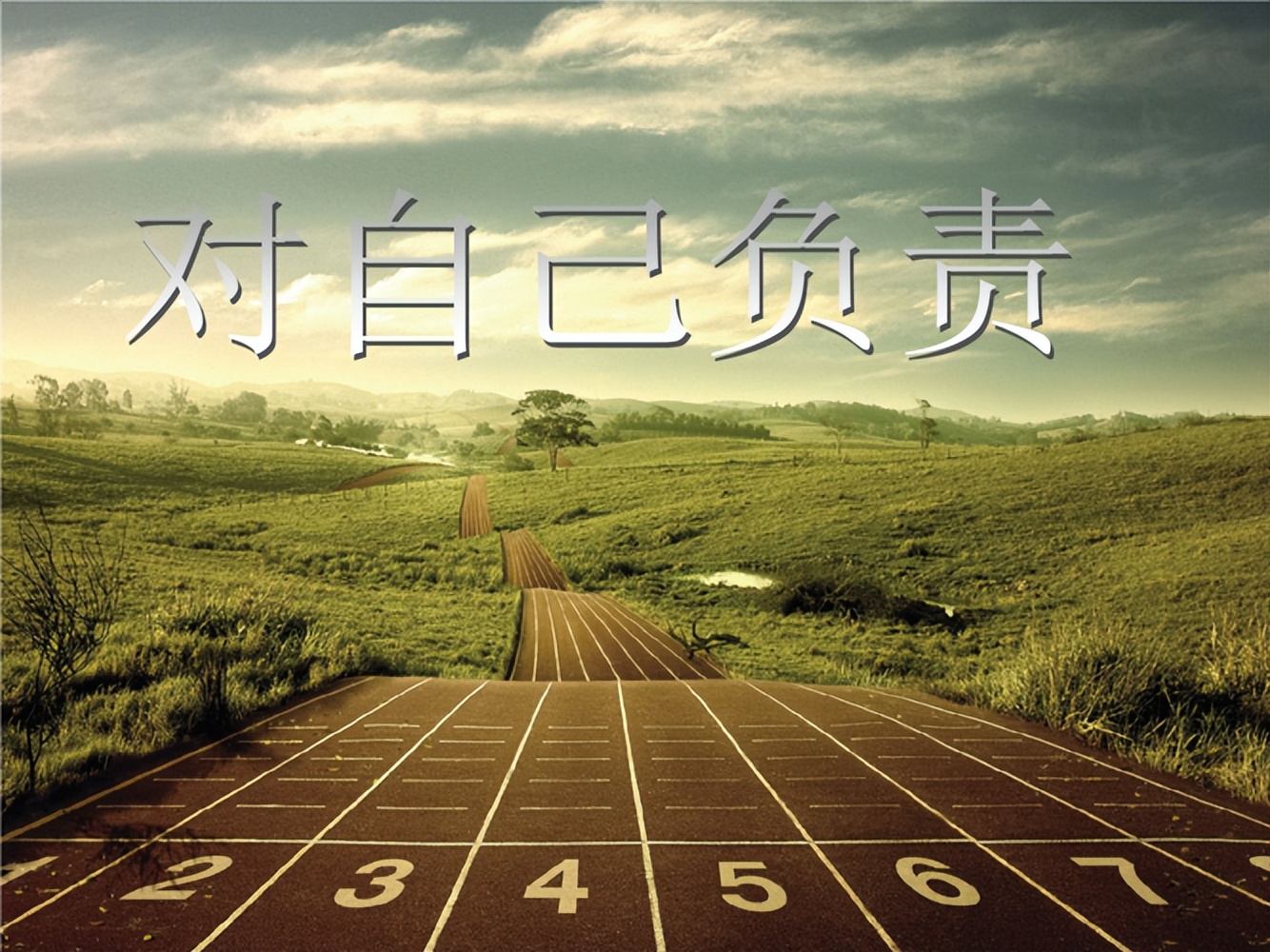 打工的本质就是钱,打工的本质就是混工资