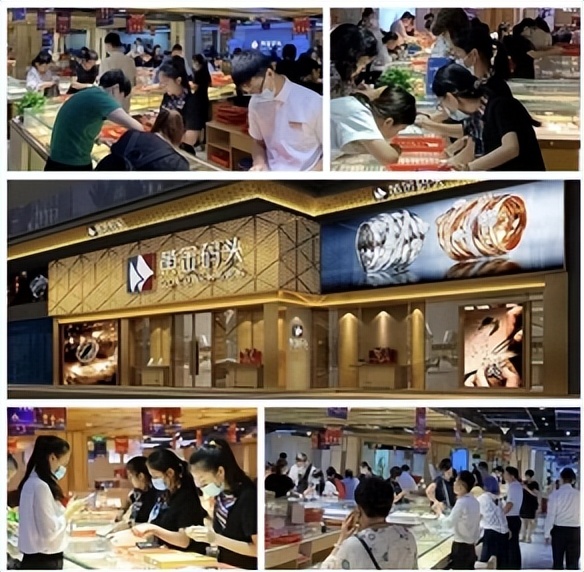 黄金首饰婚嫁三金,结婚三金选大牌项链还是买黄金