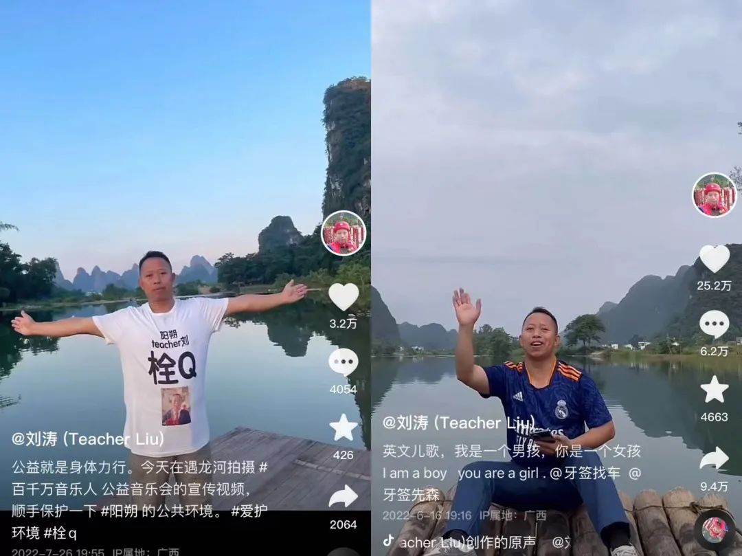 栓q哥原版视频,栓q哥