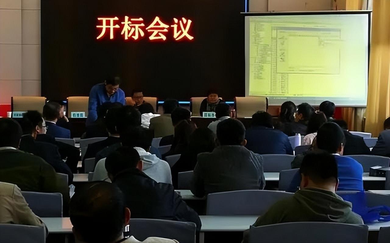 电力局老员工辞职入美籍，项目一投即中，99年忘拿的电脑揭开真相