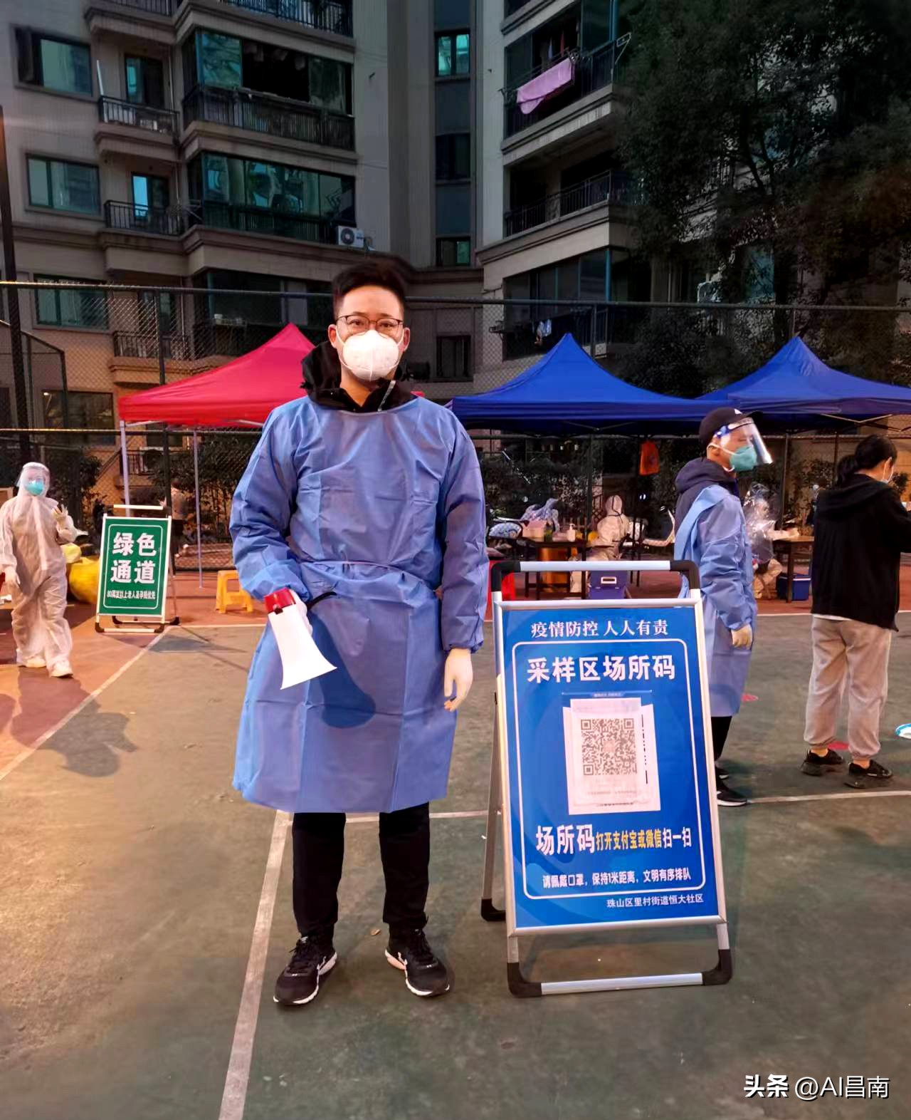 景德镇恒大社区：凝心聚力筑牢疫情防控坚实屏障