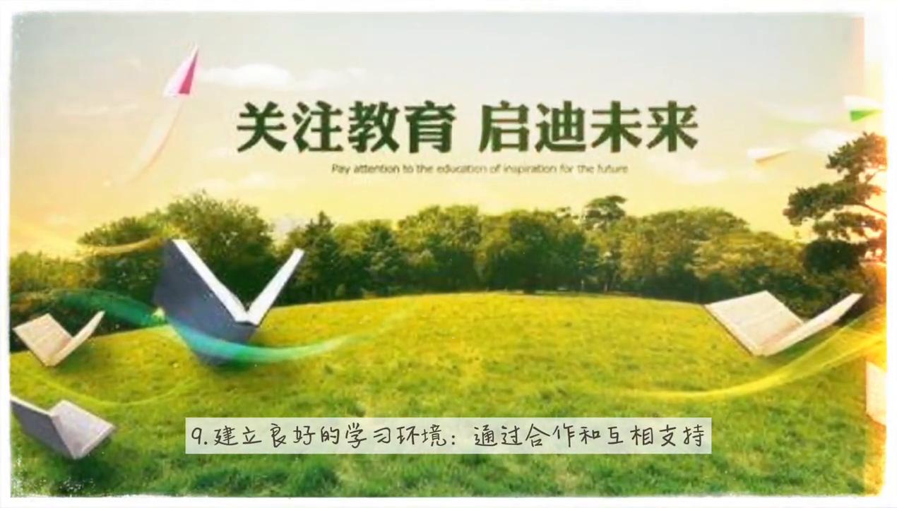 怎么与同学处理人际关系,如何处理与同学之间的矛盾关系