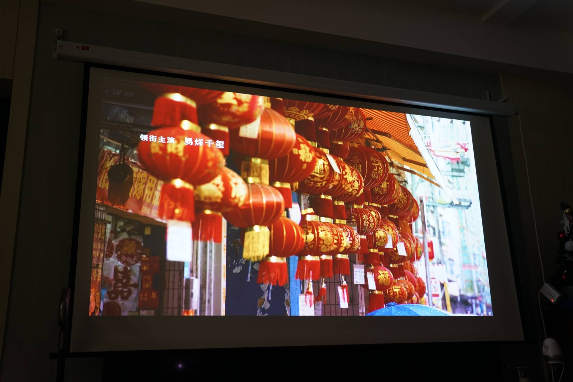 明基mh560投影仪评测,明基mw560投影仪使用教程