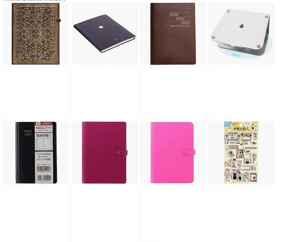 站斧浏览器上架,站斧浏览器是什么