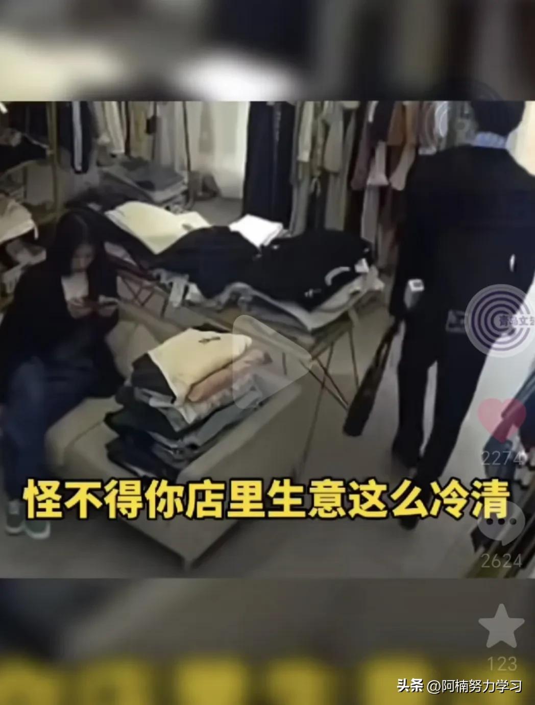 男子推销到店里遭拒绝,男子推销被拒恼羞成怒