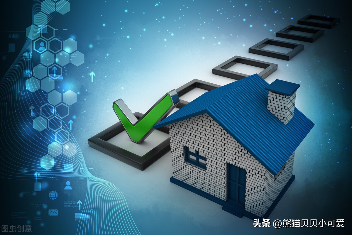 2019年房地产重大事件,2020上半年房地产行业大事件