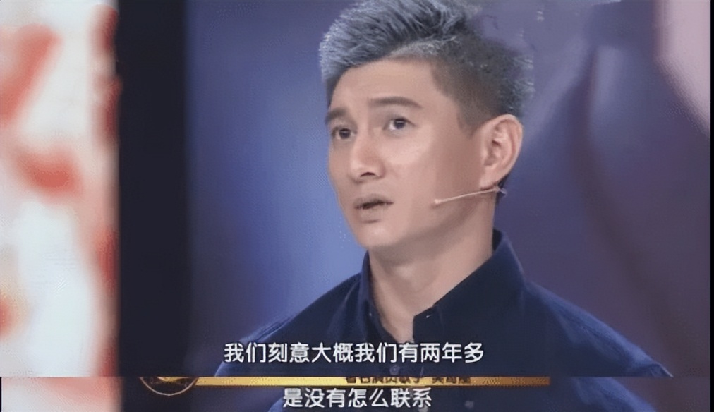 吴奇隆真给刘诗诗股份了吗,刘诗诗与吴奇隆的年龄差距太大