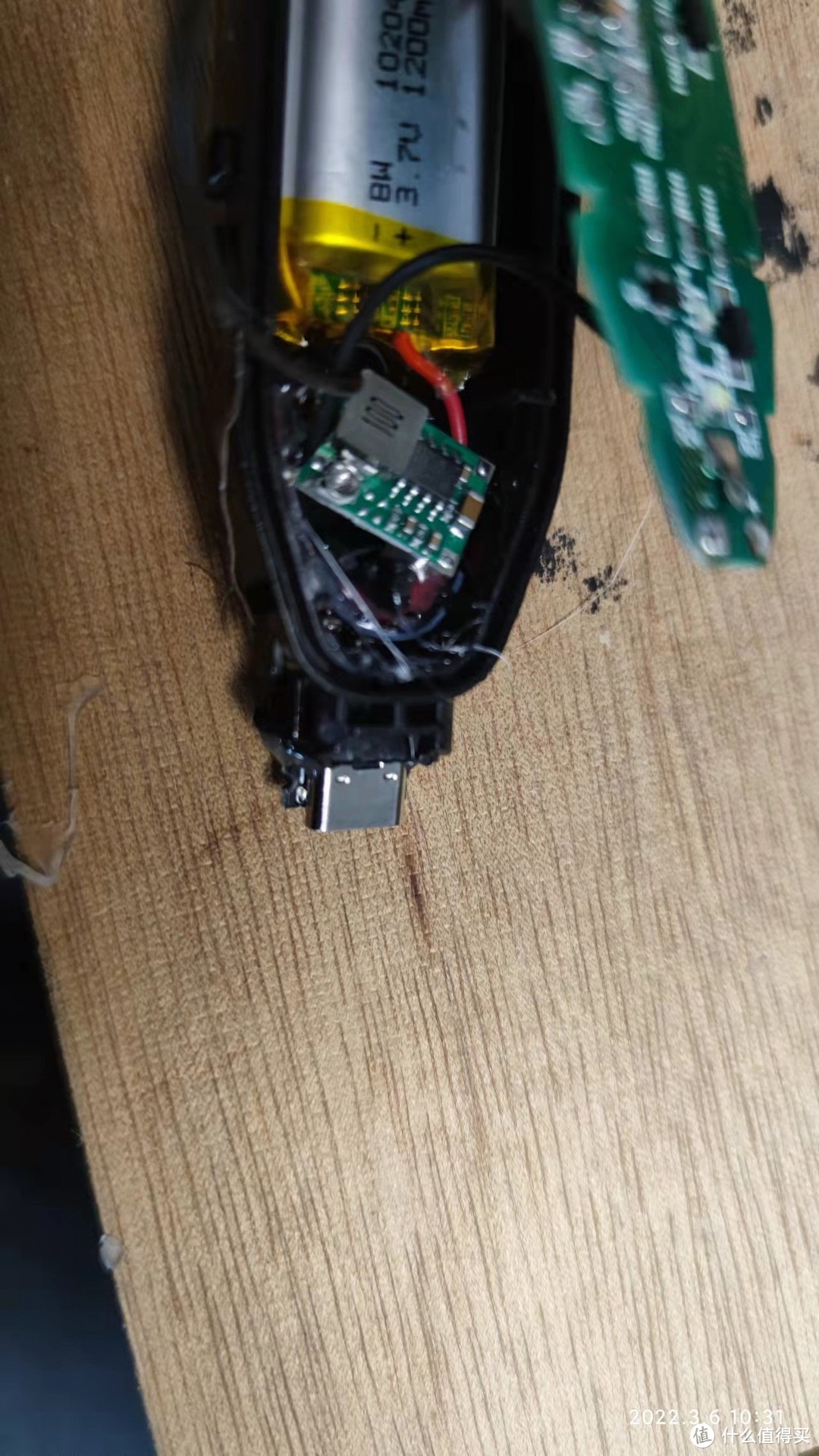 飞利浦剃须刀改大容量电池,飞利浦剃须刀改锂电