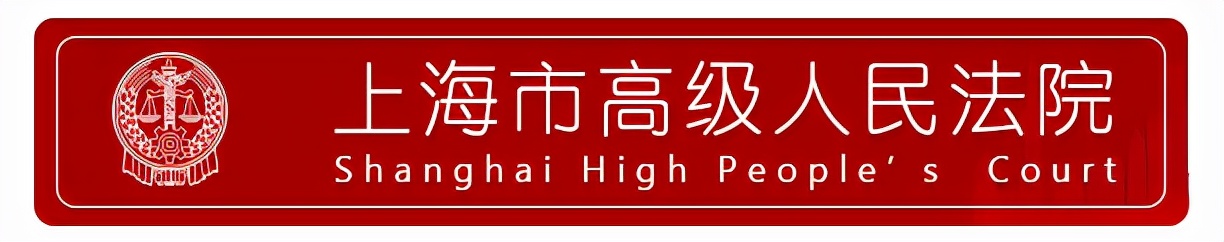 上海迪士尼员工门票靠谱吗,上海迪士尼门票诈骗
