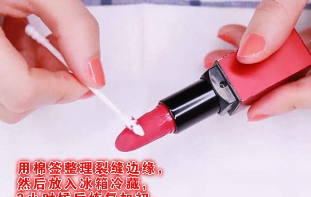 化妆品坏了怎么办教你小妙招,修复坏掉的化妆品