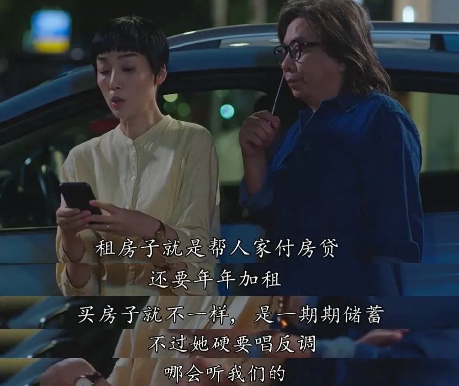 内娱和港剧对比,内娱与港剧对比