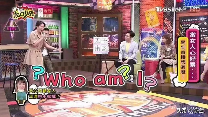 近日疑似婚变的女明星,最近几年离婚的女明星