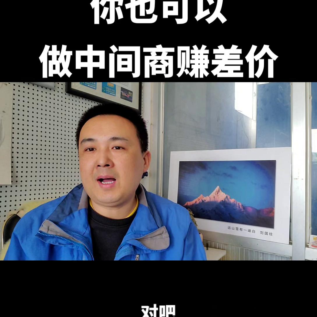 最挣钱的洗车机,低成本投资洗车机