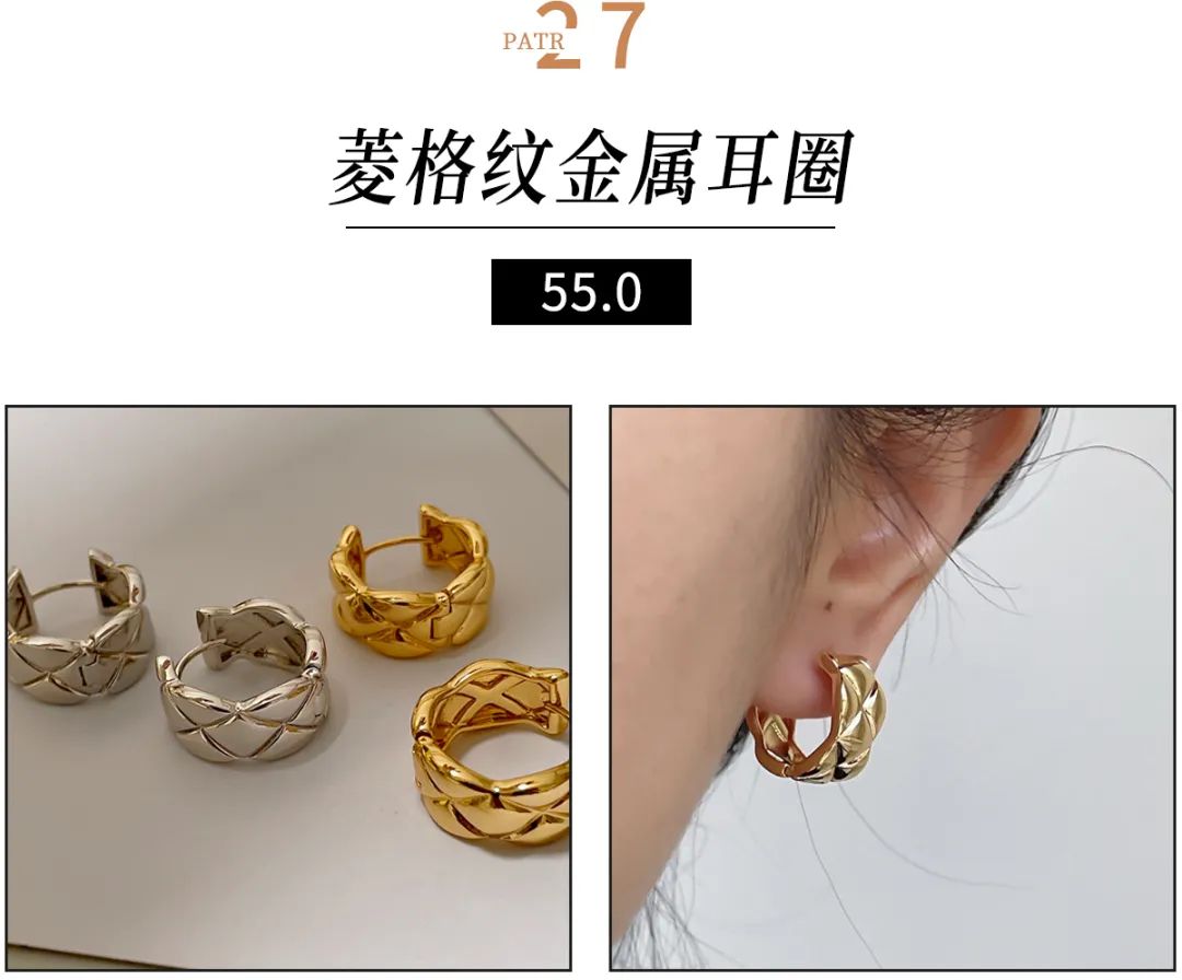 28款绝美神仙耳饰,超精致的耳环仙女必备