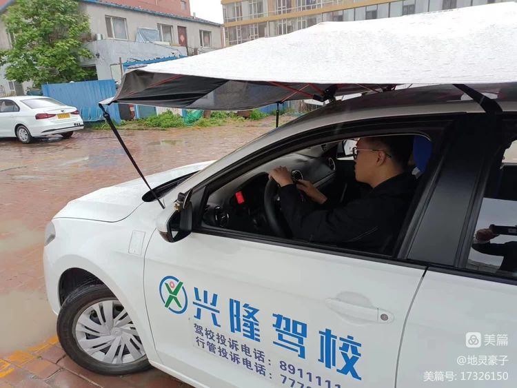 搞笑教练教车最火的视频,逼疯教练教车搞笑视频