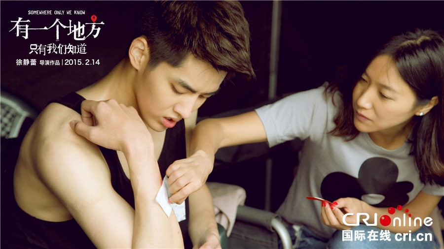 吴亦凡，终于为自己的“风流”付出了代价