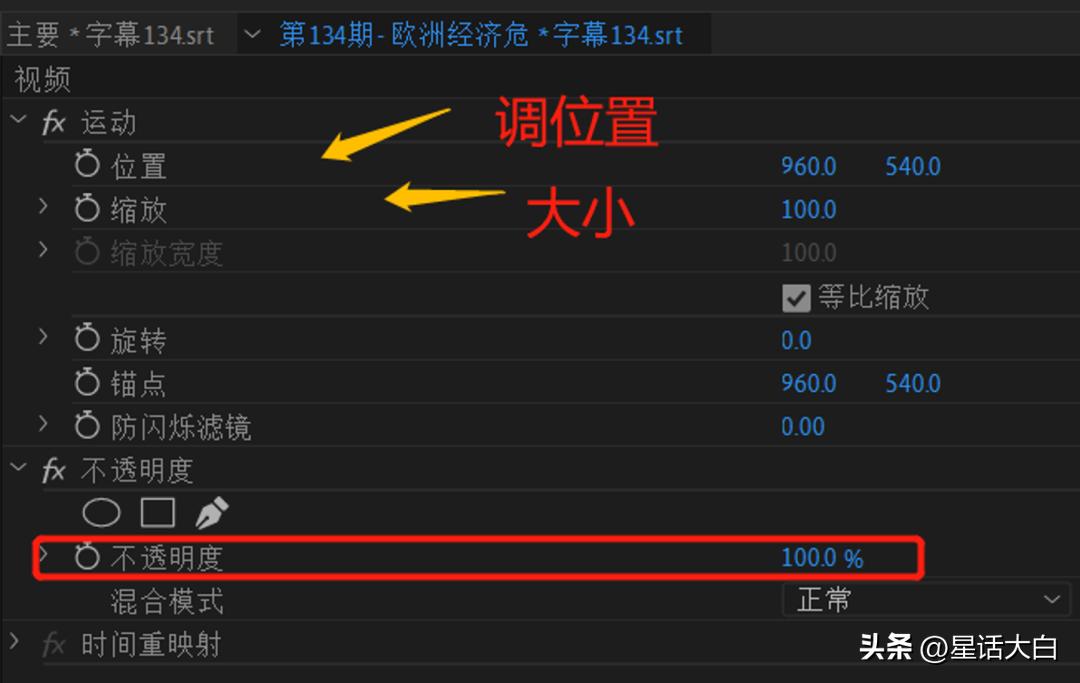 手把手教你做视频赚钱,分享视频赚钱的技巧是什么