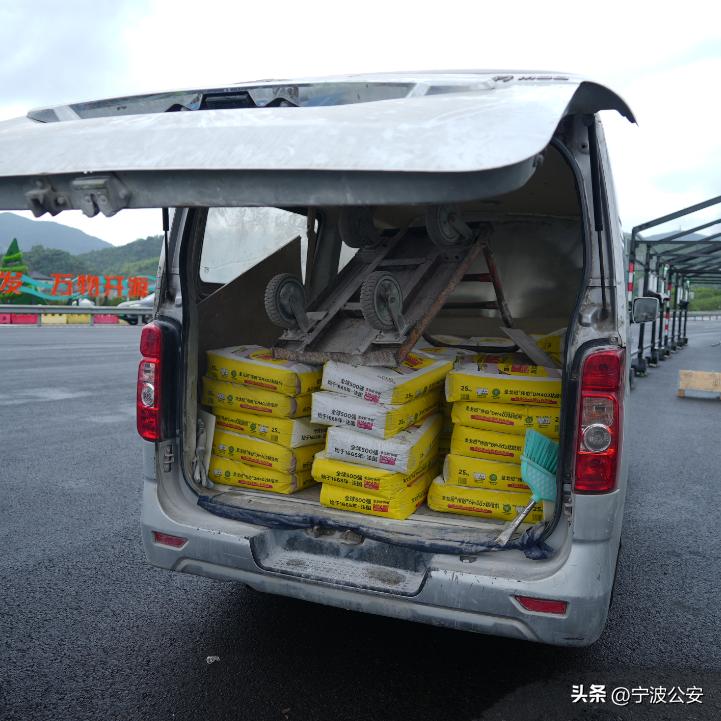 重拳出击严查交通违法行为,重拳打击交通违法整治