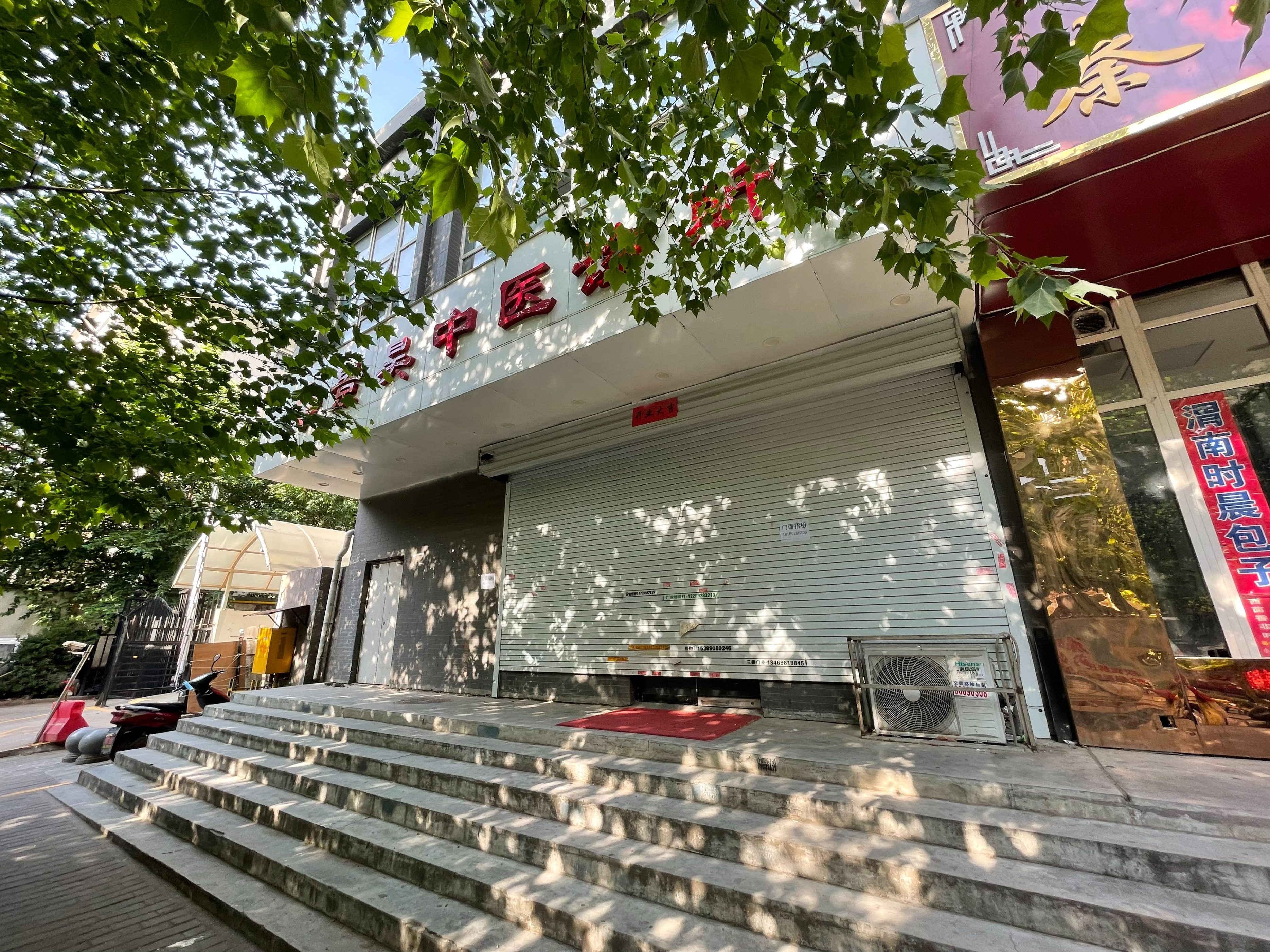 “医托”屡禁不绝？华商报记者回访25家被投诉医馆，大部分关门，还有医馆雇“医托”继续骗人