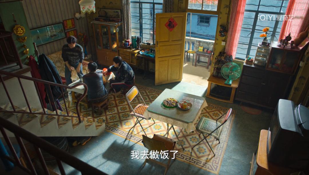 高启强别墅客厅,高启强装修房子图片