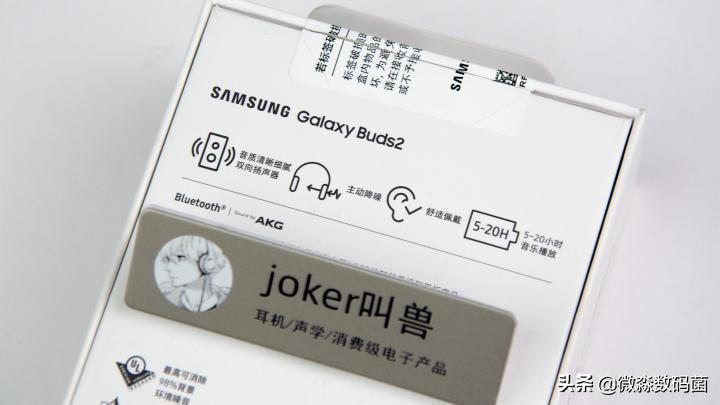 三星降噪耳机buds2pro对比苹果,三星耳机buds2pro测评对比