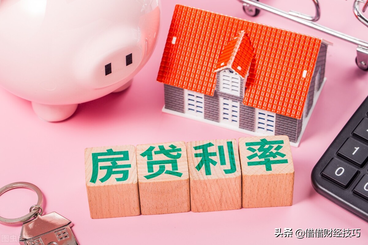 住房*款贷**利率降低1%，80万房贷20年省16万利息吗？错了