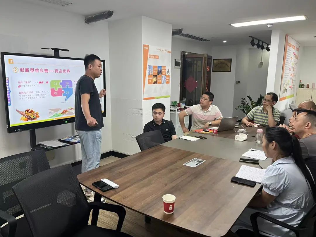 强者之征!武汉、长沙直营公司工作指导会议成功召开