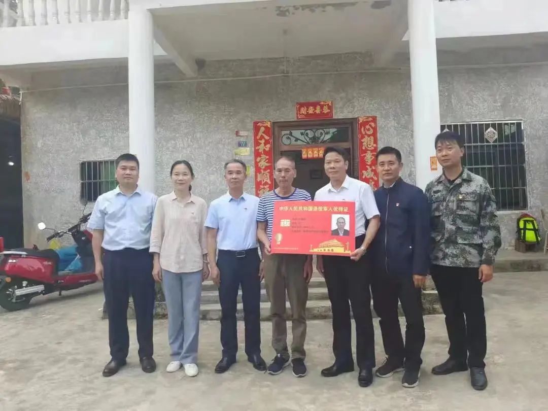 退役军人优待证邮政和工商哪个好,重庆退役军人优待证有哪些权益