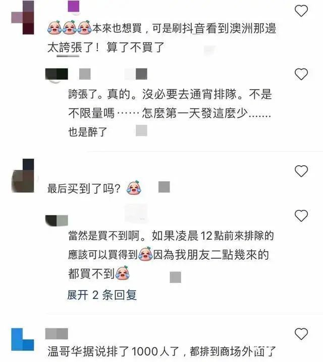 2000多的欧米加手表能买吗,2000块的欧米茄