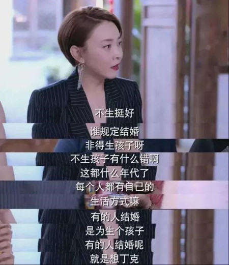 100句撩妹幽默聊天话题,撩妹必备的10000个话题