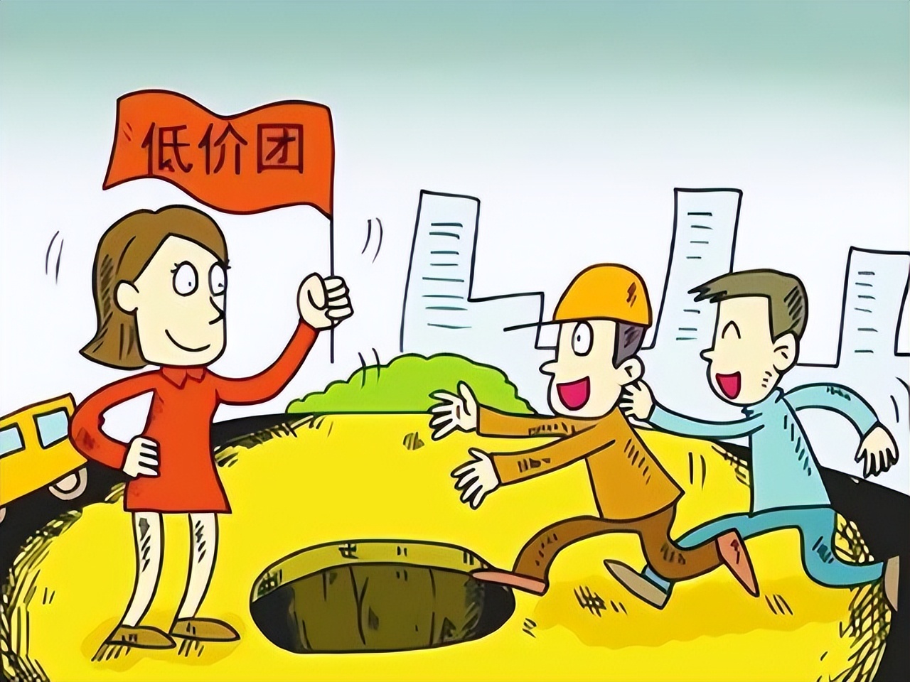 云南旅游注意事项及防坑,去云南旅游避雷