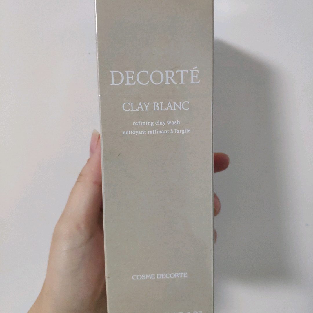 洗面奶排行榜10强推荐,洗面奶十大排行榜10强