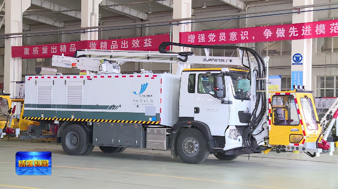 威海广泰的新项目进展如何,威海广泰装备生产基地一期