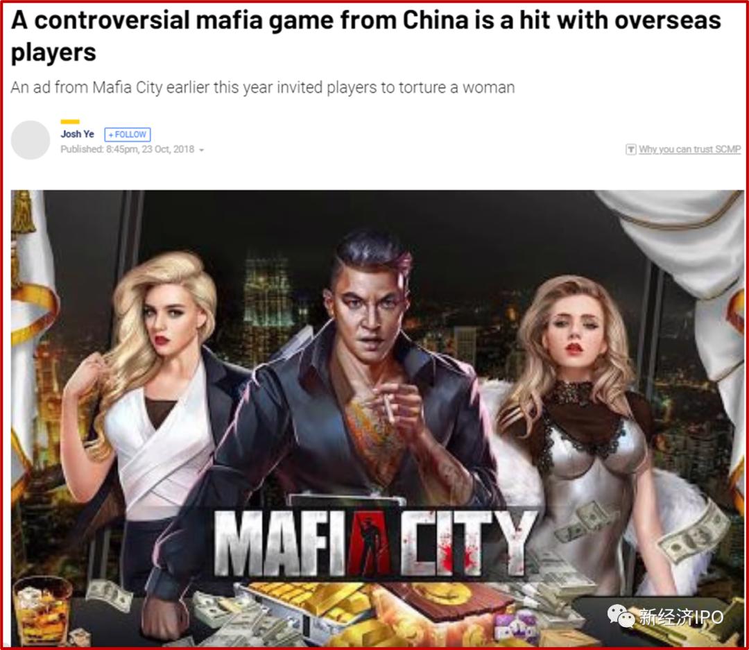 黄峥从拼多多赚了多少,拼多多黄峥合法吗