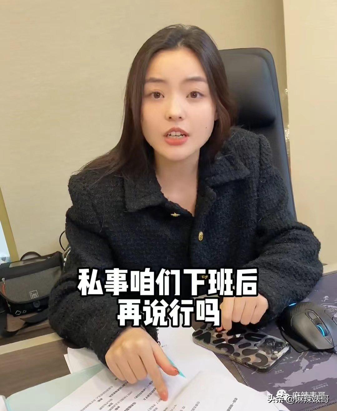 床照、威胁，陈飞宇这个瓜还有后续呢！