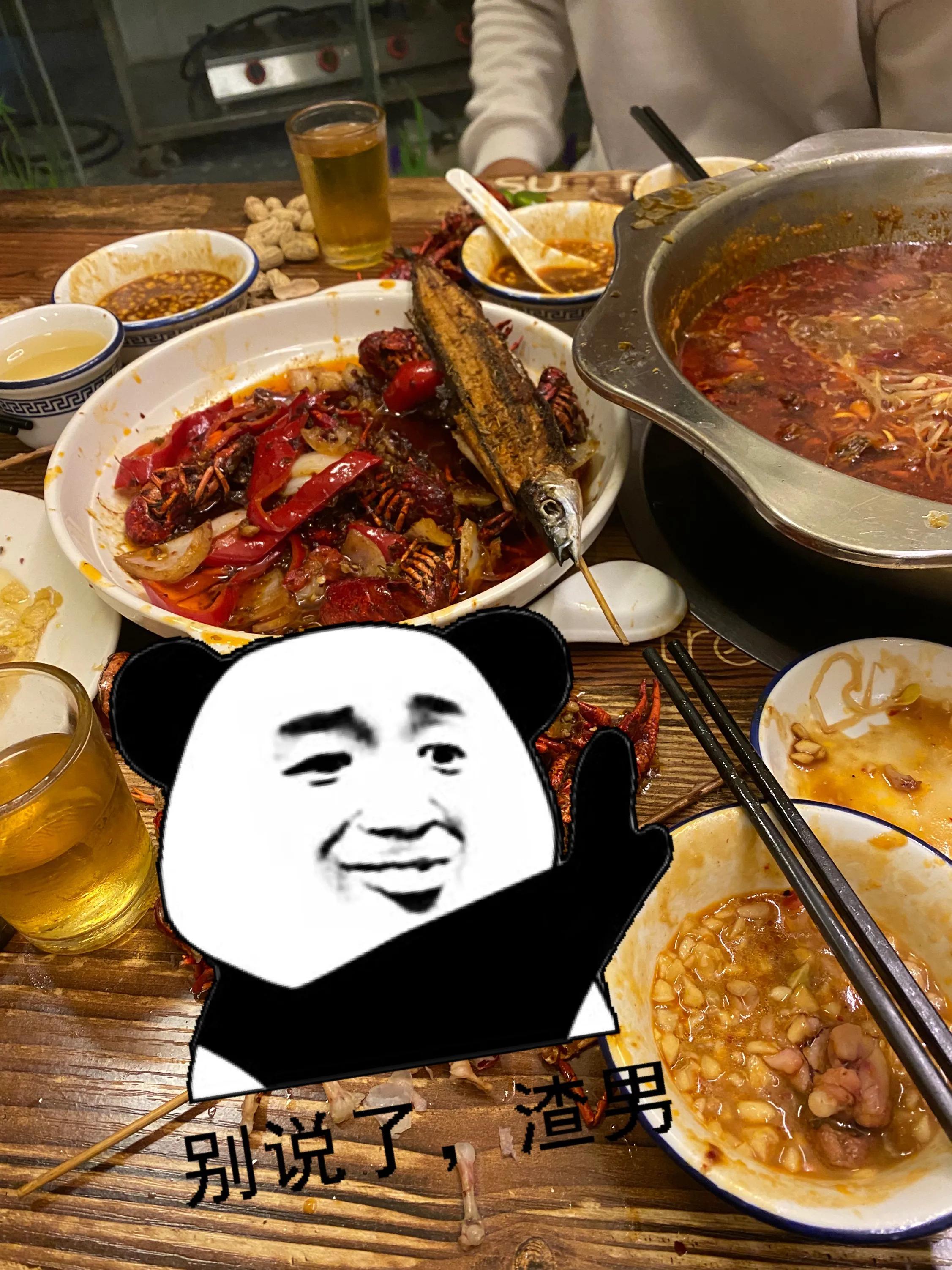 曝光被骗的聊天记录搞笑,曝光聊天记录事件